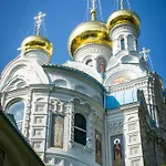 Boutique Owned By Emperor Peter The Great With 2 Balconies & Jacuzzi *